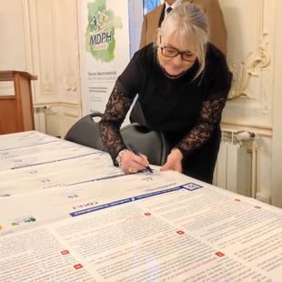 Signature de la Charte Romain Jacob par Mme NICOLAS